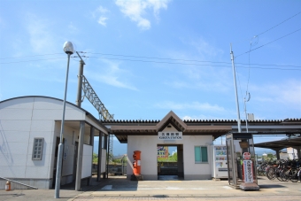 久保田駅から山本駅の乗車記録(乗りつぶし)写真