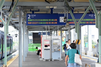 諫早駅から早岐駅の乗車記録(乗りつぶし)写真