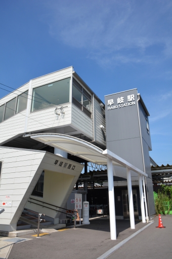 早岐駅から諫早駅の乗車記録(乗りつぶし)写真