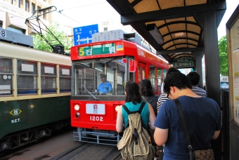 新地中華街停留場から石橋停留場の乗車記録(乗りつぶし)写真