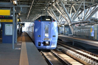 旭川駅から稚内駅の乗車記録(乗りつぶし)写真