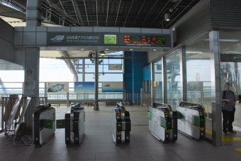 仙台空港駅から仙台駅:鉄道乗車記録の写真