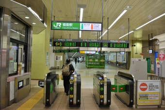 福島駅から名取駅の乗車記録(乗りつぶし)写真