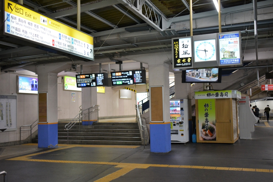 鉄レコ写真 1 駅舎 駅施設 様子 乗車記録 乗りつぶし 大和八木駅から京都駅 21年04月14日 By 浮雲さん レイルラボ Raillab