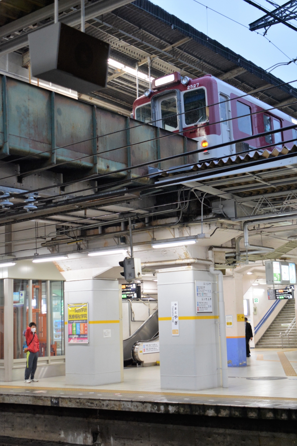 鉄レコ写真 2 駅舎 駅施設 様子 乗車記録 乗りつぶし 大和八木駅から京都駅 21年04月14日 By 浮雲さん レイルラボ Raillab