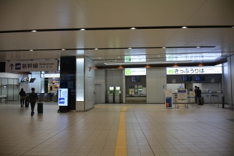 広島駅から広駅:鉄道乗車記録の写真
