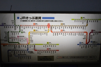 津山駅から上月駅:鉄道乗車記録の写真