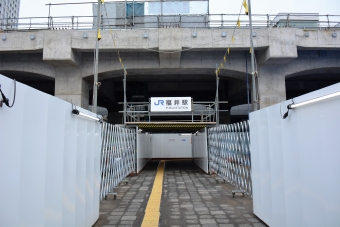 福井駅から勝山駅の乗車記録(乗りつぶし)写真