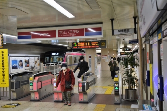 京王八王子駅から北野駅:鉄道乗車記録の写真
