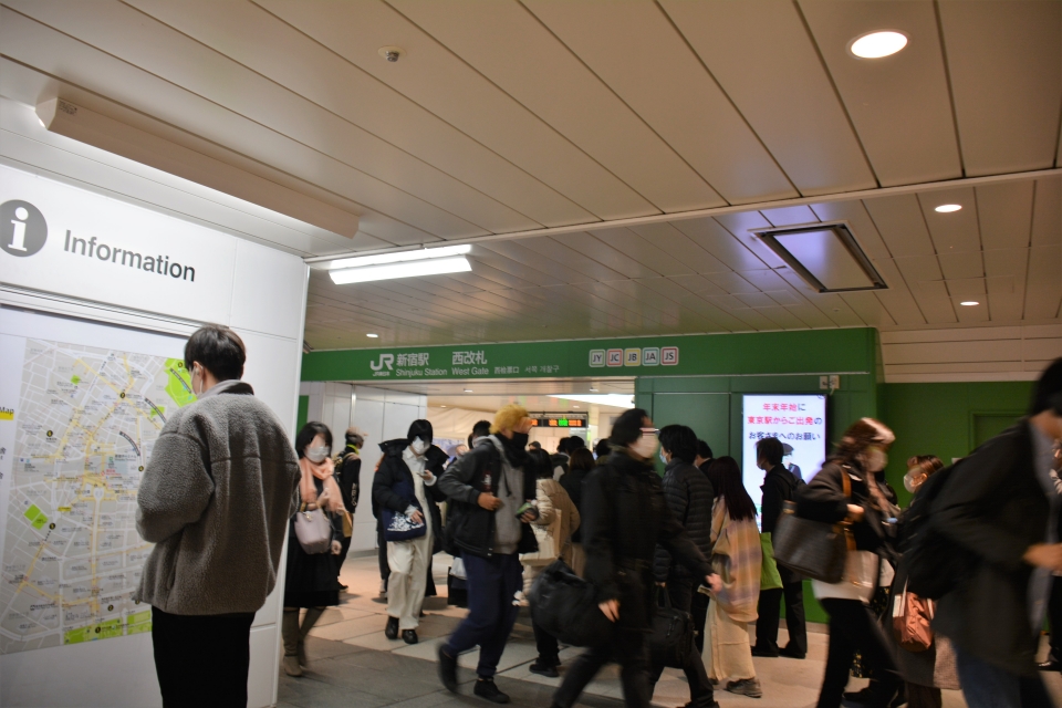 鉄道乗車記録「新宿駅から西谷駅」駅舎・駅施設、様子の写真(1) by 浮雲 撮影日時:2021年12月22日