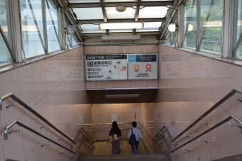 赤坂見附駅から渋谷駅の乗車記録(乗りつぶし)写真