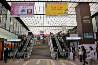 吉祥寺駅から渋谷駅の乗車記録(乗りつぶし)写真
