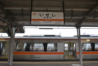 伊勢市駅から鳥羽駅の乗車記録(乗りつぶし)写真