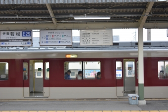 伊勢若松駅から近鉄四日市駅:鉄道乗車記録の写真