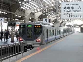 天王寺駅から鳳駅の乗車記録(乗りつぶし)写真