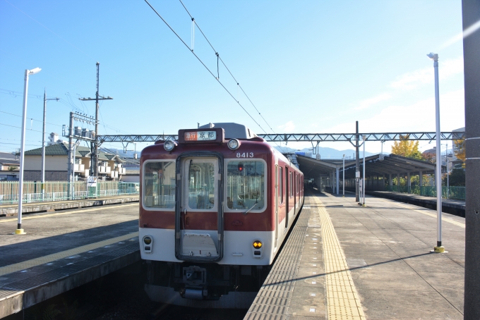 鉄道乗車記録の写真:乗車した列車(外観)(11)        