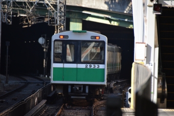 生駒駅から高井田駅の乗車記録(乗りつぶし)写真