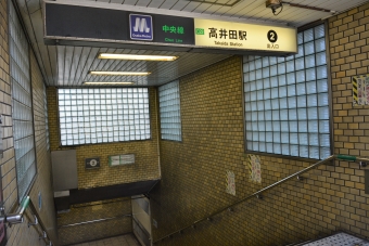 高井田駅から生駒駅の乗車記録(乗りつぶし)写真
