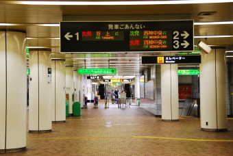 新神戸駅から谷上駅:鉄道乗車記録の写真
