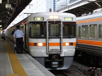 名古屋駅から恵那駅:鉄道乗車記録の写真