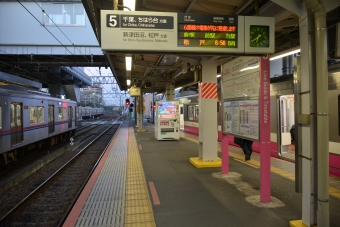 京成津田沼駅から新鎌ヶ谷駅の乗車記録(乗りつぶし)写真