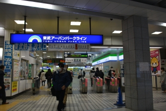 新鎌ケ谷駅から船橋駅の乗車記録(乗りつぶし)写真