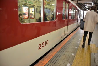 河内国分駅から鶴橋駅の乗車記録(乗りつぶし)写真