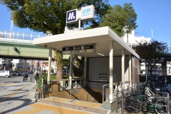 近鉄日本橋駅から鶴橋駅の乗車記録(乗りつぶし)写真