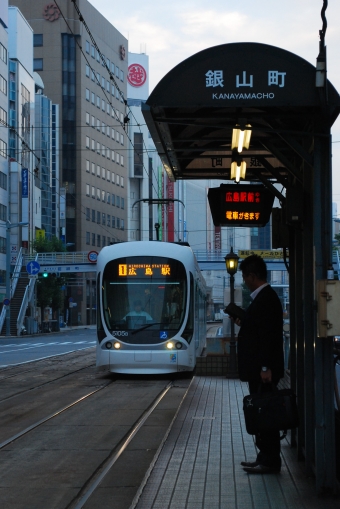銀山町停留場から広島駅停留場の乗車記録(乗りつぶし)写真