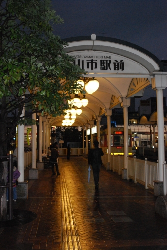 松山市駅前停留場から大街道停留場の乗車記録(乗りつぶし)写真
