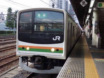 宇都宮駅から那須塩原駅の乗車記録(乗りつぶし)写真