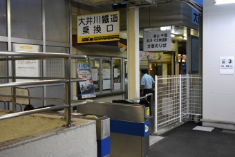 金谷駅から掛川駅:鉄道乗車記録の写真