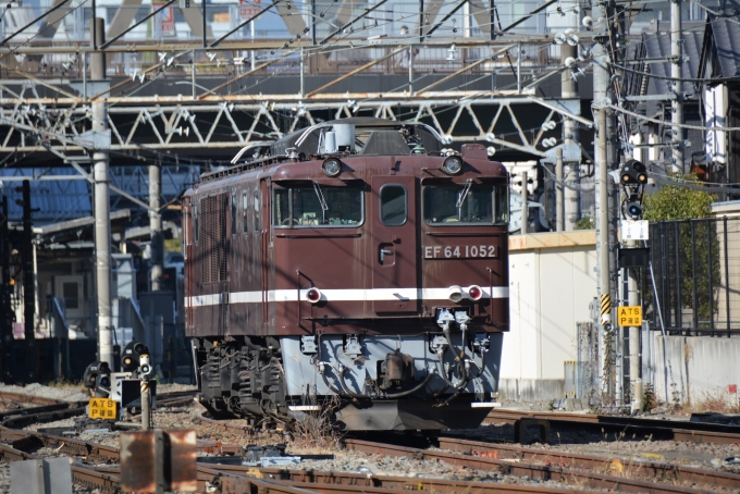 鉄道乗車記録の写真:旅の思い出(2)        「EF64 1052」
