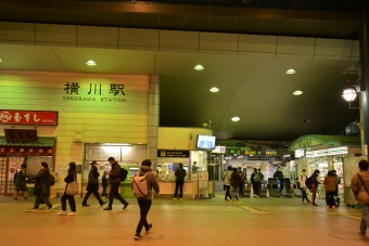 横川駅から宮島口駅:鉄道乗車記録の写真