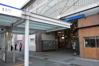 藤が丘駅から本山駅の乗車記録(乗りつぶし)写真