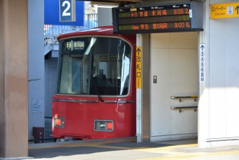 国府駅から豊川稲荷駅の乗車記録(乗りつぶし)写真