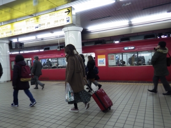 須ヶ口駅から名鉄名古屋駅の乗車記録(乗りつぶし)写真