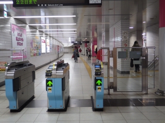徳重駅から新瑞橋駅の乗車記録(乗りつぶし)写真
