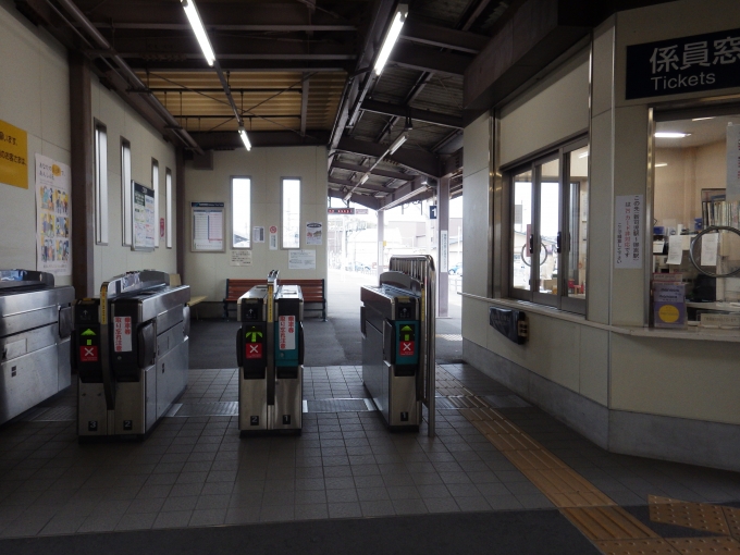 鉄道乗車記録の写真:駅舎・駅施設、様子(11)        「この日乗ってきた電車内に財布を落としてそこにICカードも入っていたのでここを出ることができませんでした。

無事犬山駅に届いていて難を逃れることができました。」