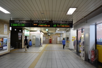 高蔵寺駅から多治見駅の乗車記録(乗りつぶし)写真