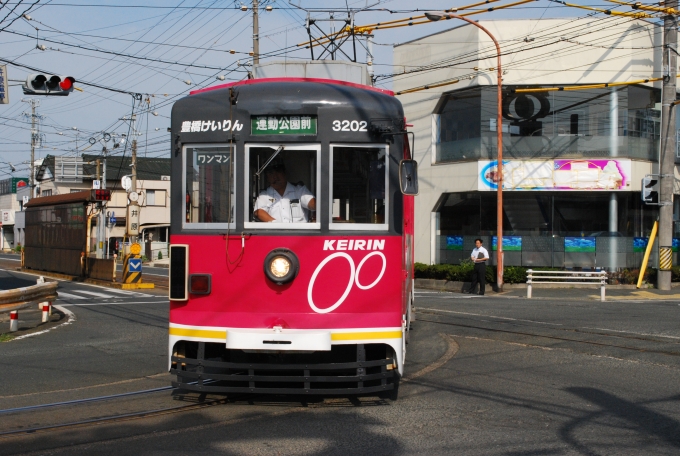 鉄道乗車記録の写真:列車・車両の様子(未乗車)(3)        「日本一回転半径が小さいカーブを走行中」