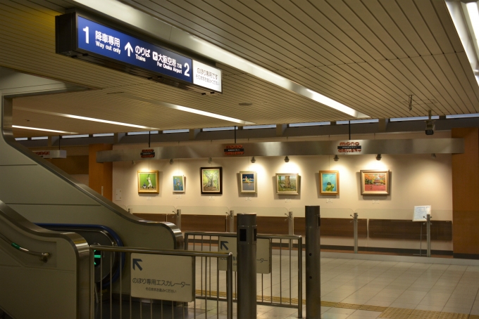 鉄道乗車記録の写真:駅舎・駅施設、様子(36)        