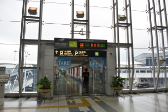 仙台空港駅から仙台駅の乗車記録(乗りつぶし)写真