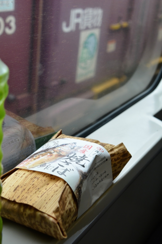 鉄道乗車記録の写真:駅弁・グルメ(10)        