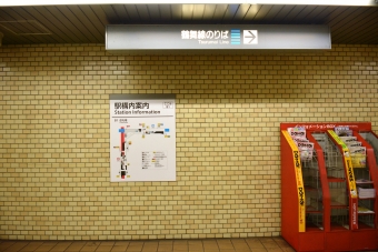 丸の内駅から上前津駅の乗車記録(乗りつぶし)写真