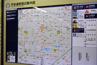 平安通駅から久屋大通駅の乗車記録(乗りつぶし)写真