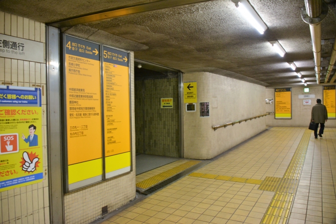 鉄道乗車記録の写真:駅舎・駅施設、様子(9)        「愛知県庁舎への地下通路入口」