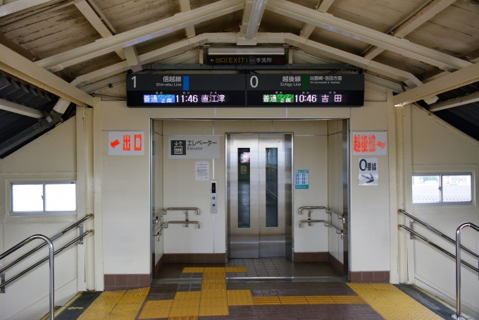鉄道乗車記録の写真:駅舎・駅施設、様子(41)        