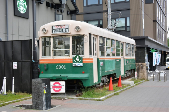鉄道乗車記録の写真:旅の思い出(1)        「駅前の保存京都市電車両」