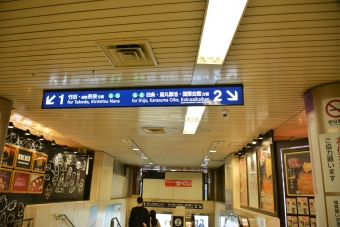 京都駅から竹田駅の乗車記録(乗りつぶし)写真